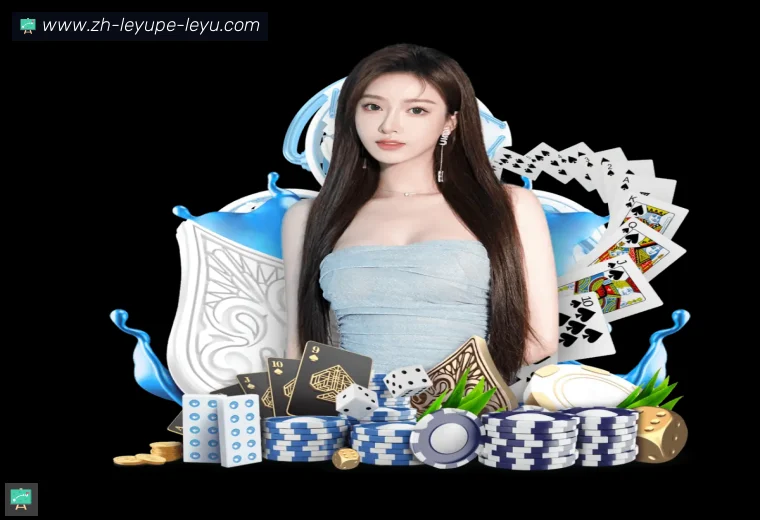 ly乐鱼体育体育APP