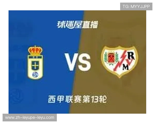 专业西甲直播网站地址汇总及在线观看方式 专业西甲直播网站地址汇总及在线观看方式