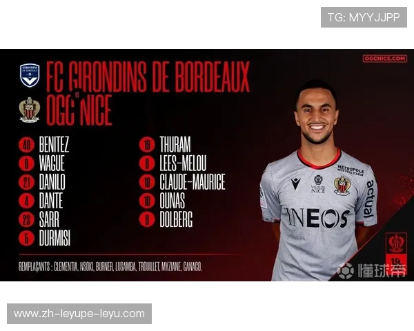 法甲赛季门将评分排行榜与数据解析