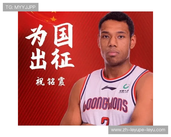 祝铭震目前效力的CBA球队是哪一支？