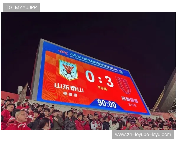 中超焦点战成都蓉城战胜青岛西海岸积分榜排名上升